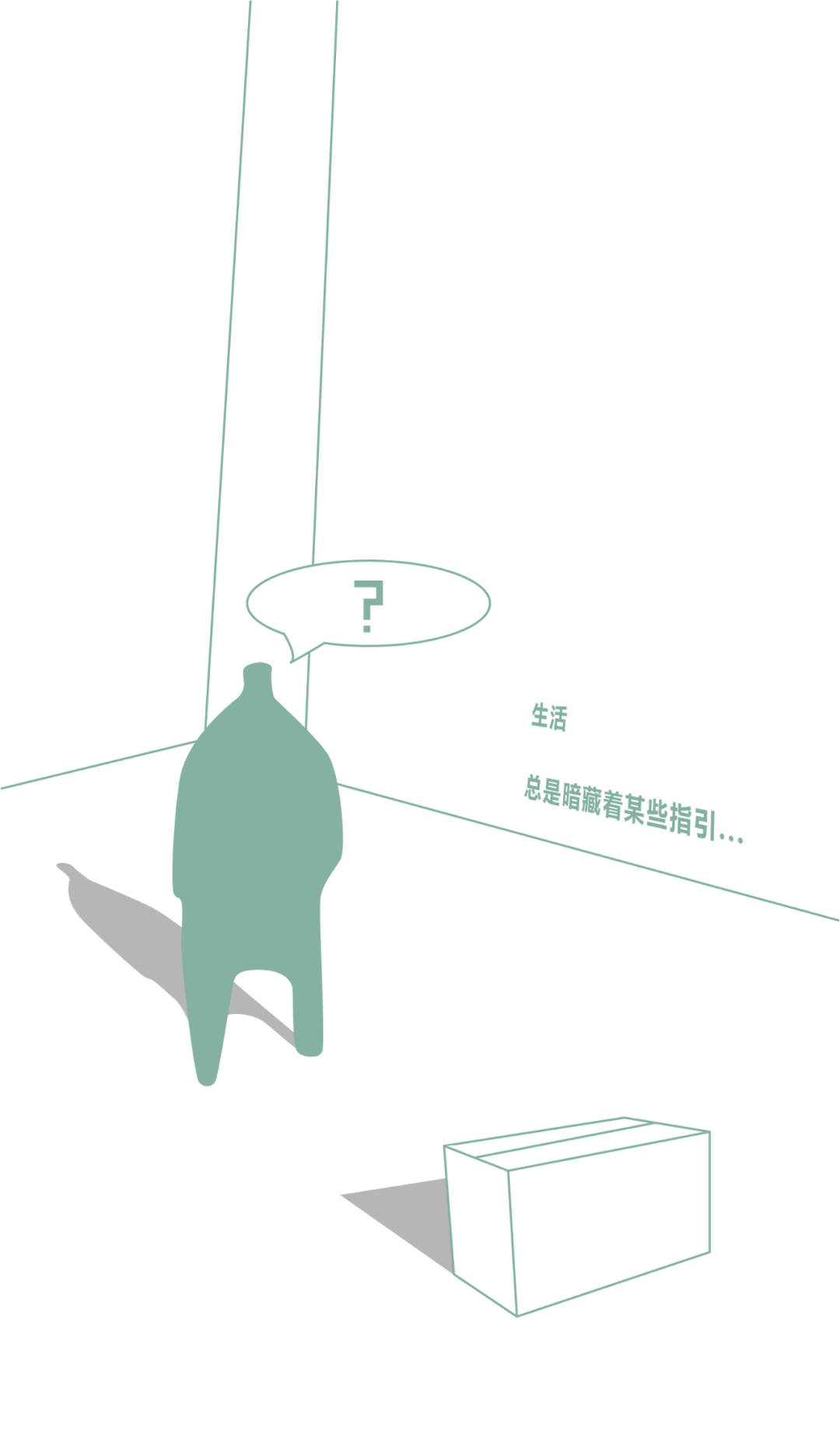 一场奇幻的泡泡之旅CICI纤美体验店设计丨中国上海丨Towodesign堂晤设计-1