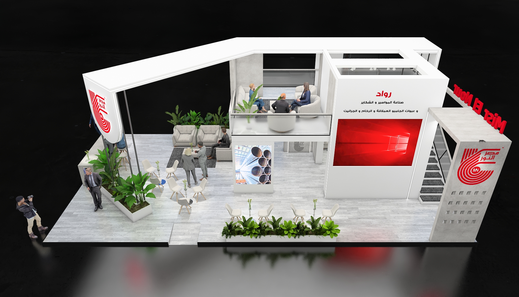 米斯尔·埃尔努尔（Misr Elnour） 审定设计丨Attractive Agency-2