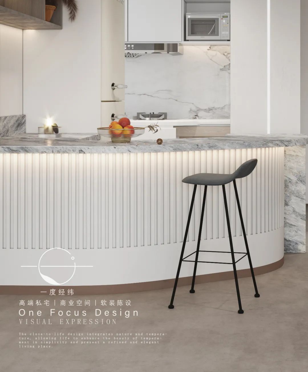 星航华府二期·简约艺术空间丨一度经纬设计-23