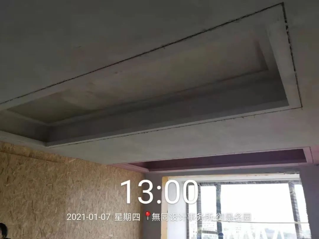 多样居家空间设计丨无同设计-204