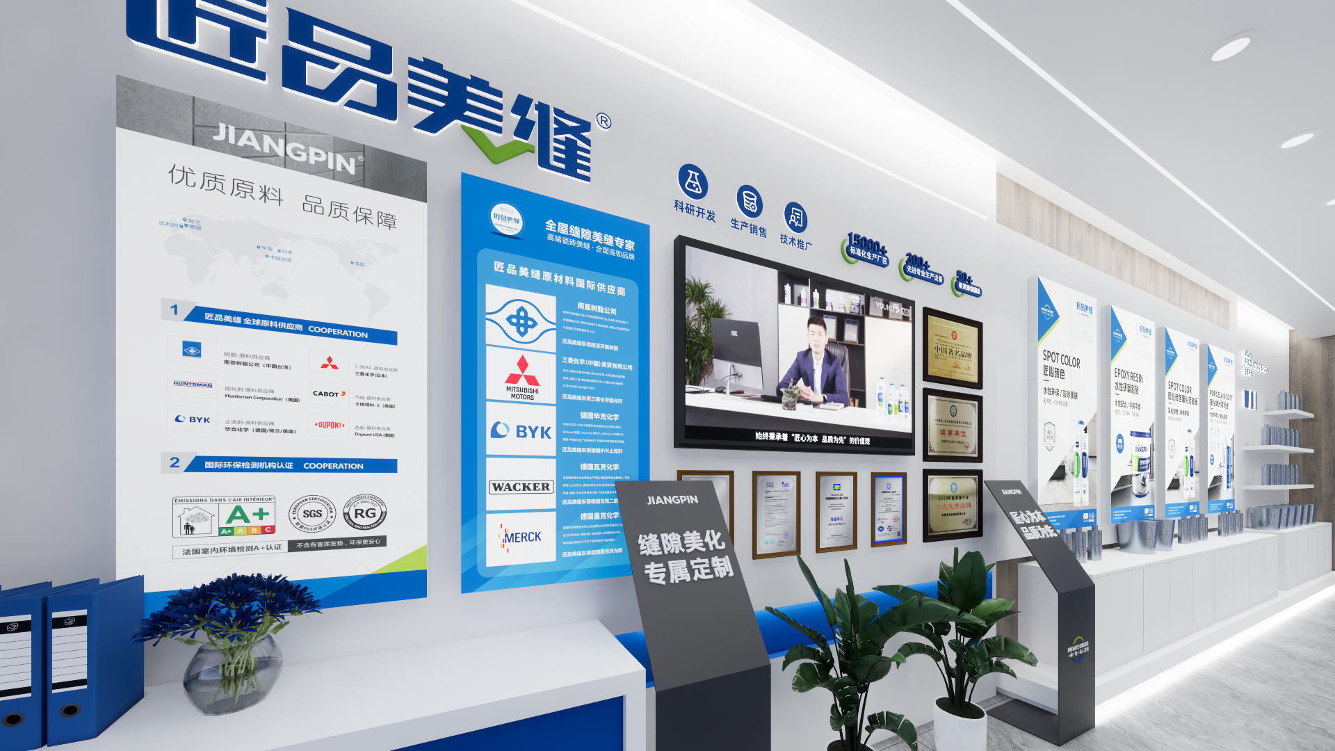 匠品空间系列丨中国淮北-6