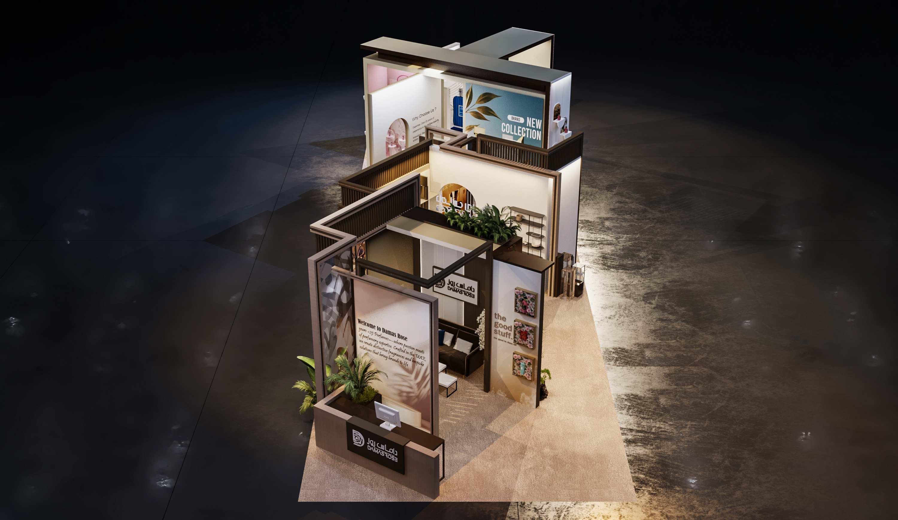 达马斯玫瑰香水 迈阿密2026丨United StatesMiami-28