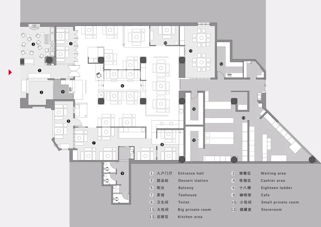 重庆火锅 · 市井烟火的简璞设计丨中国重庆-48