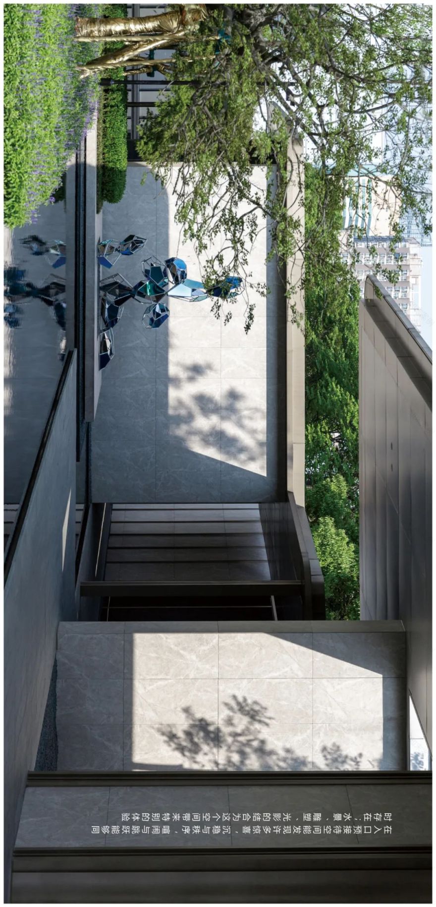 华宇新城天境丨中国常州丨LAURENT 罗朗景观-17