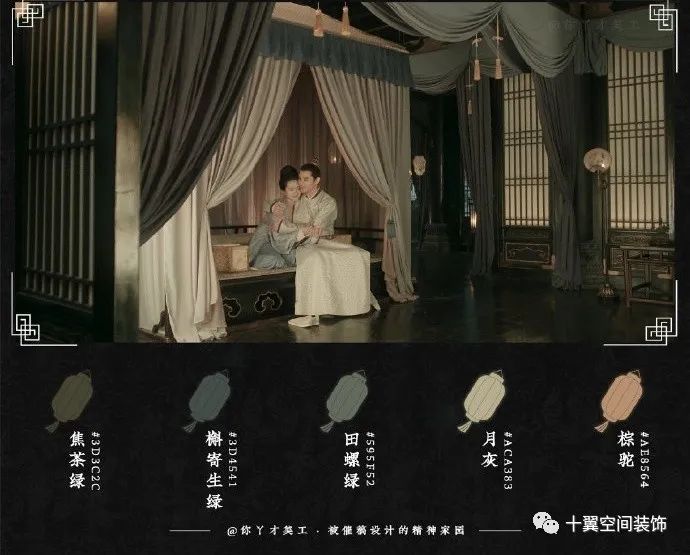 十翼空间作品·赏 | 最早的极简·宋风-19