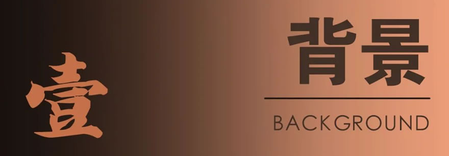 舟山长峙岛·桃源里丨中国舟山丨浙江蓝颂园林景观设计集团有限公司-9