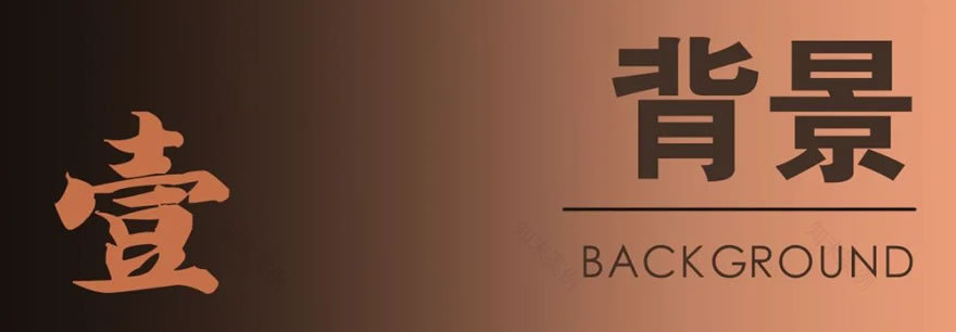 舟山长峙岛·桃源里丨中国舟山丨浙江蓝颂园林景观设计集团有限公司-9