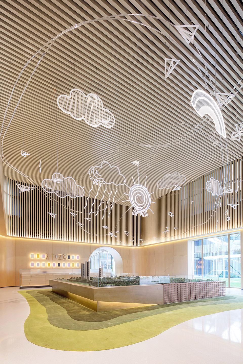 童·梦美好生活场景 & 皖投万科·天下艺境销售中心 / 峻佳设计-73