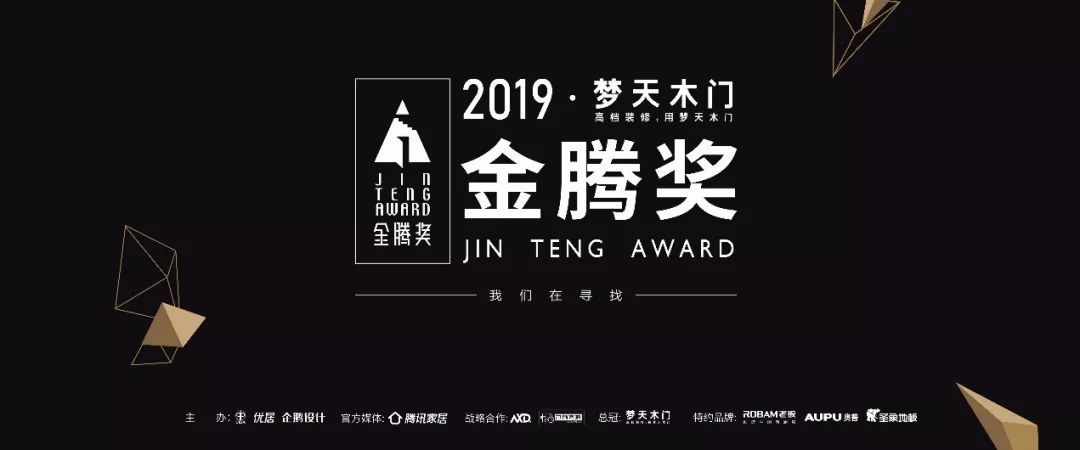 宅生活新定义 | 李羽虤 x 张天英“大小辫儿”的 48 平米全屋改造-122