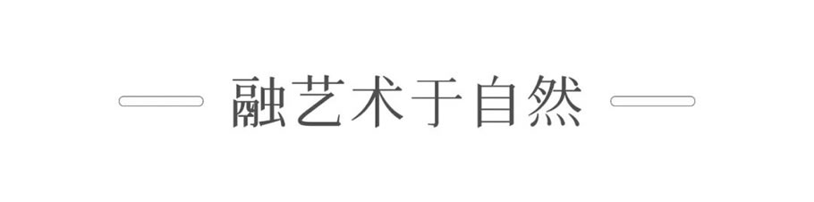 石家庄融创中心·融慧园丨中国石家庄丨麦田景观-1