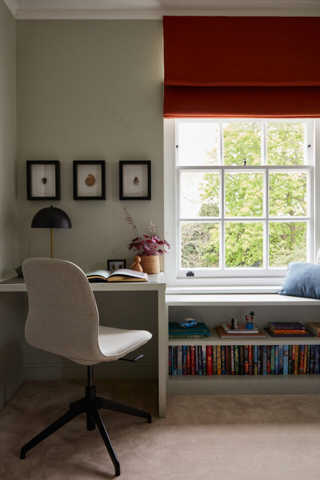 Imperfect Interiors
-20