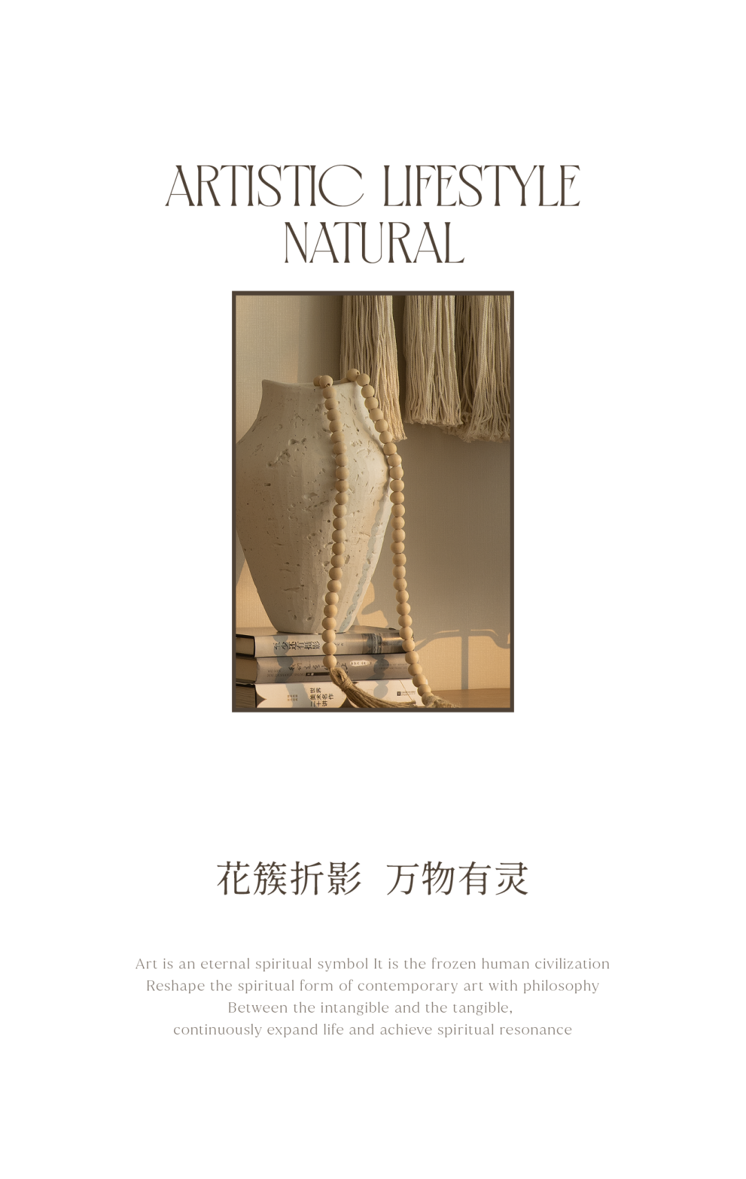 招商揽阅书华样板间丨中国西安丨元禾大千-44