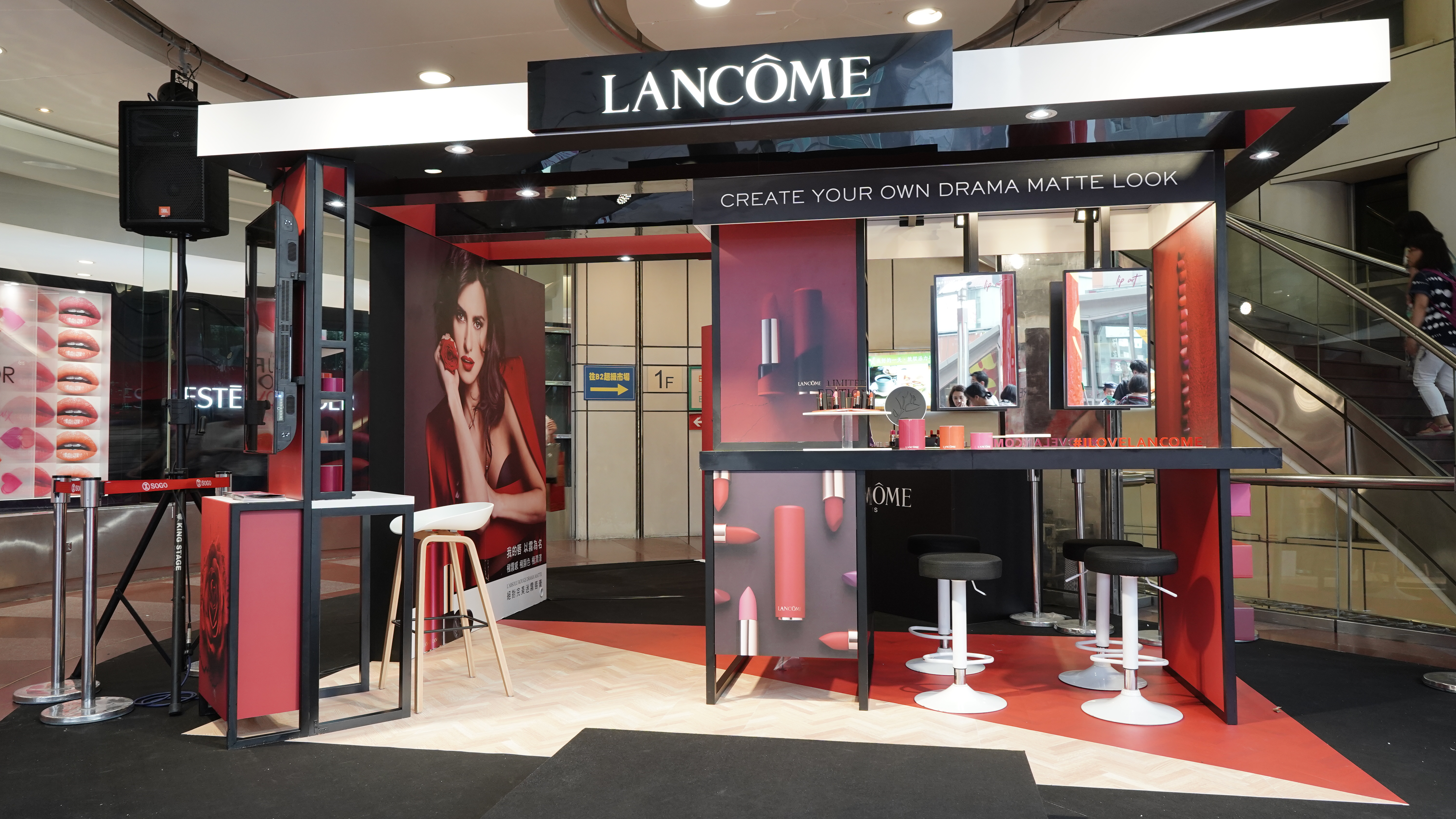 2018 兰蔻 绝对完美唇膏-9