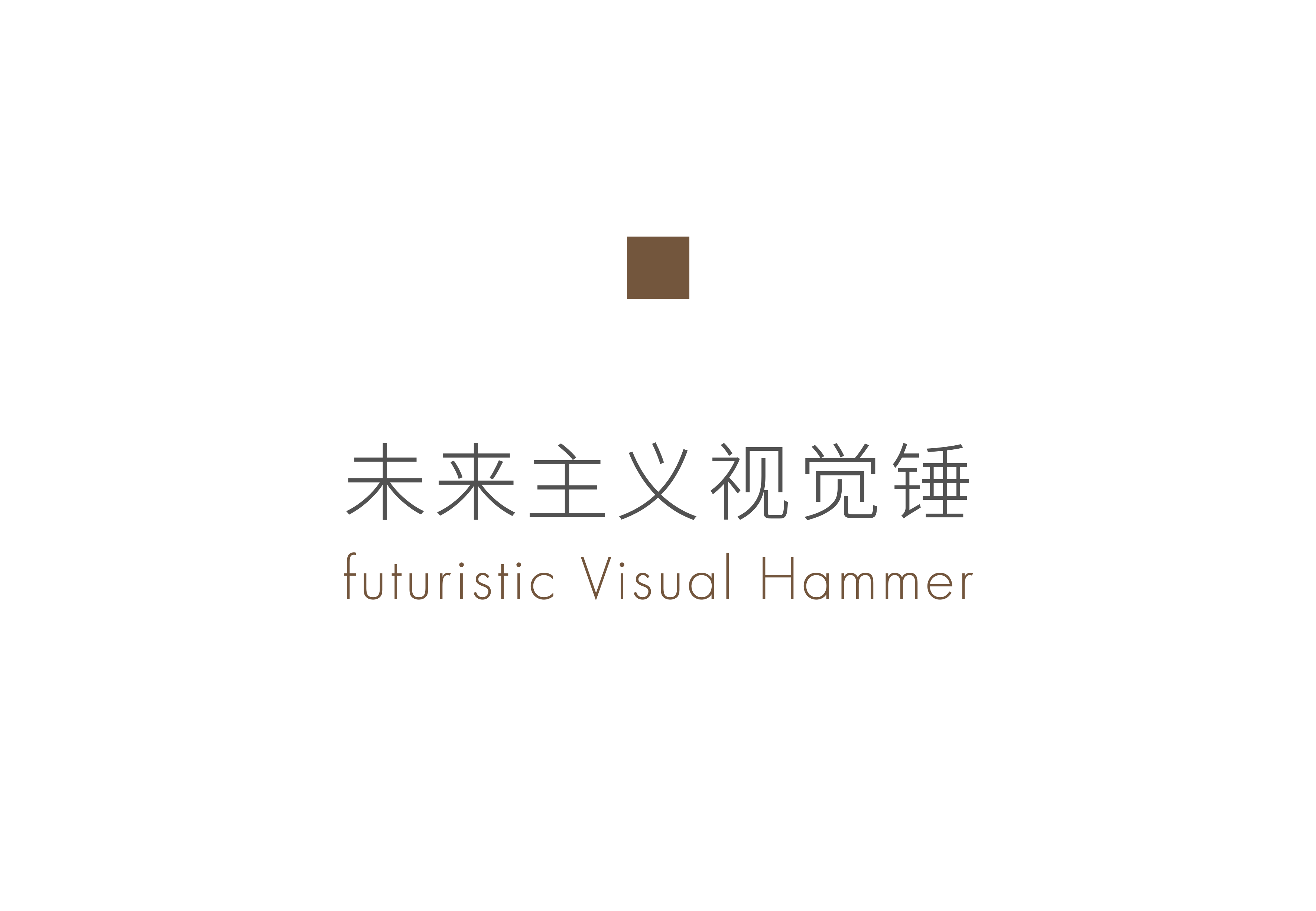 小布点LENA丨中国福建丨序间设计-14