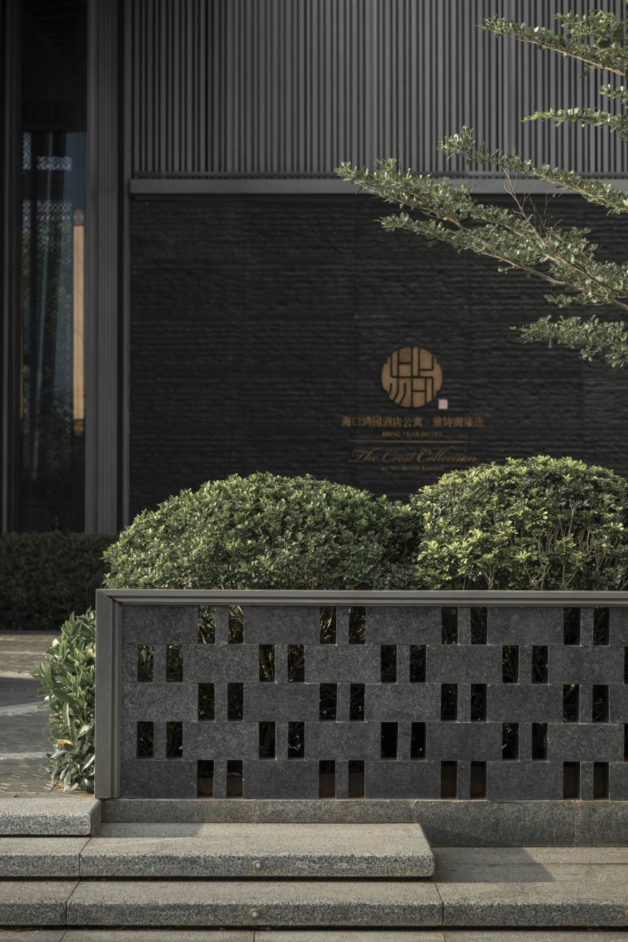 海口鸿园国际公寓(雅诗阁)丨中国海口丨蓝调国际(景观),上海天华建筑设计有限公司(建筑)-40