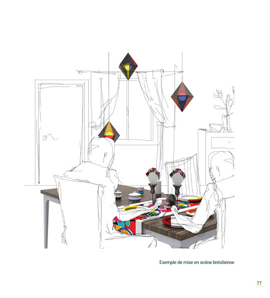 易宝盒 家中餐厅-73