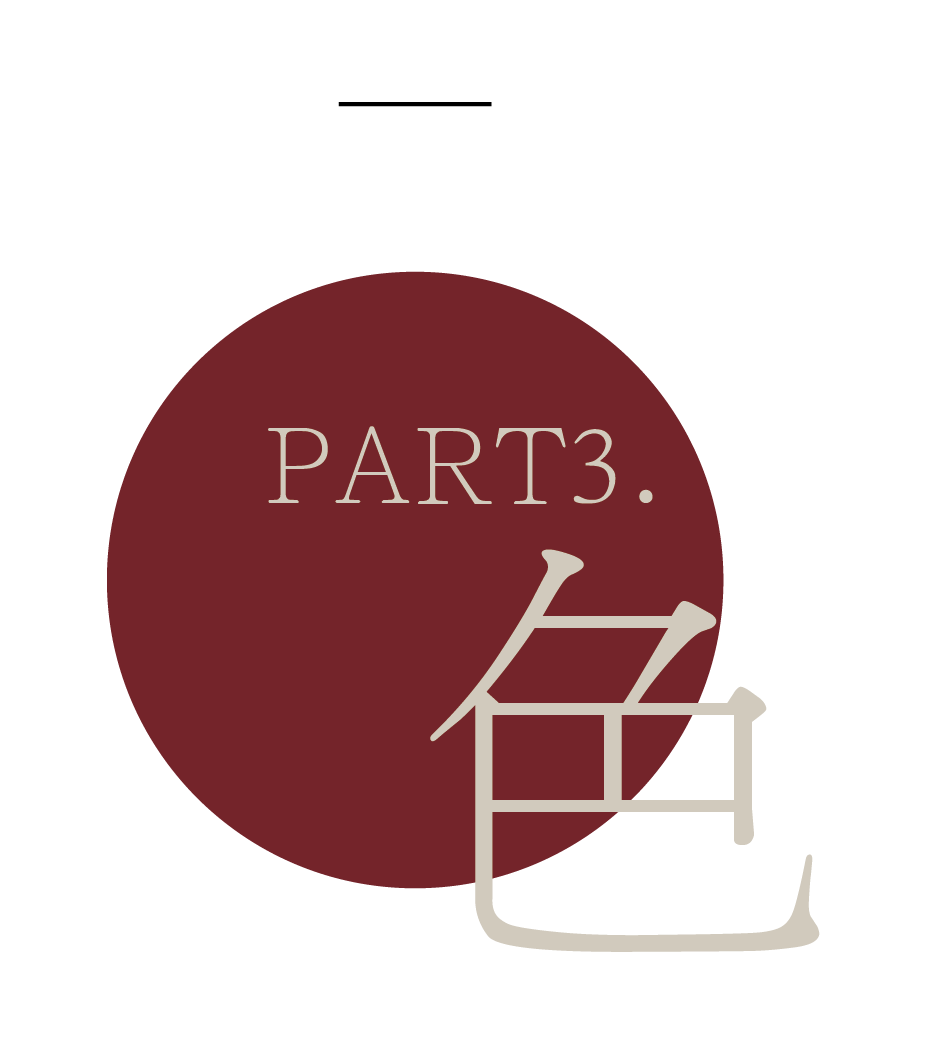 金融街美兰金悦府丨中国上海丨EH DESIGN GROUP棣品软装陈设团队-13