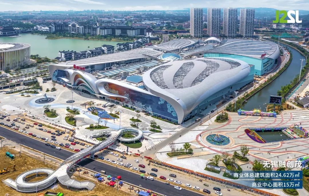 森林都市 | 无锡融创茂的创意设计之旅-3