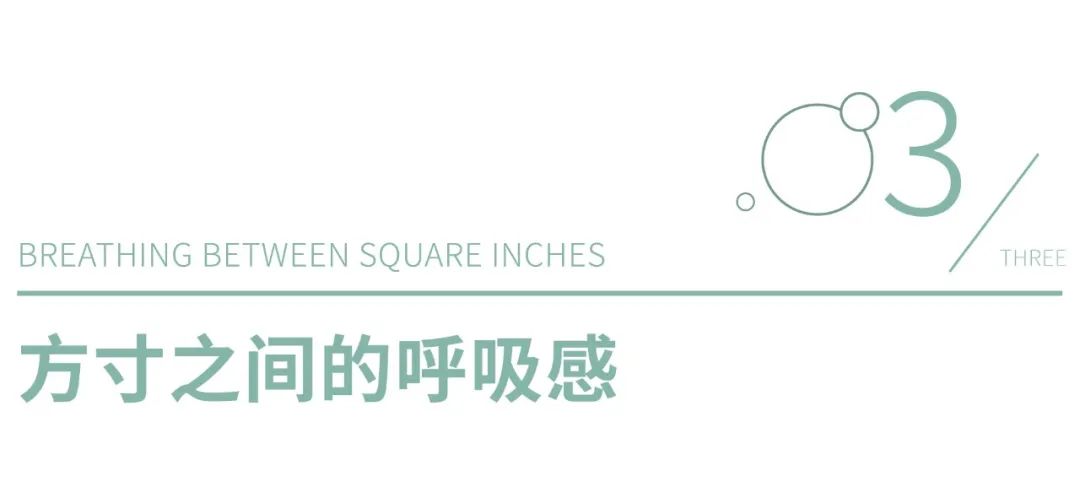 一场奇幻的泡泡之旅CICI纤美体验店设计丨中国上海丨Towodesign堂晤设计-48