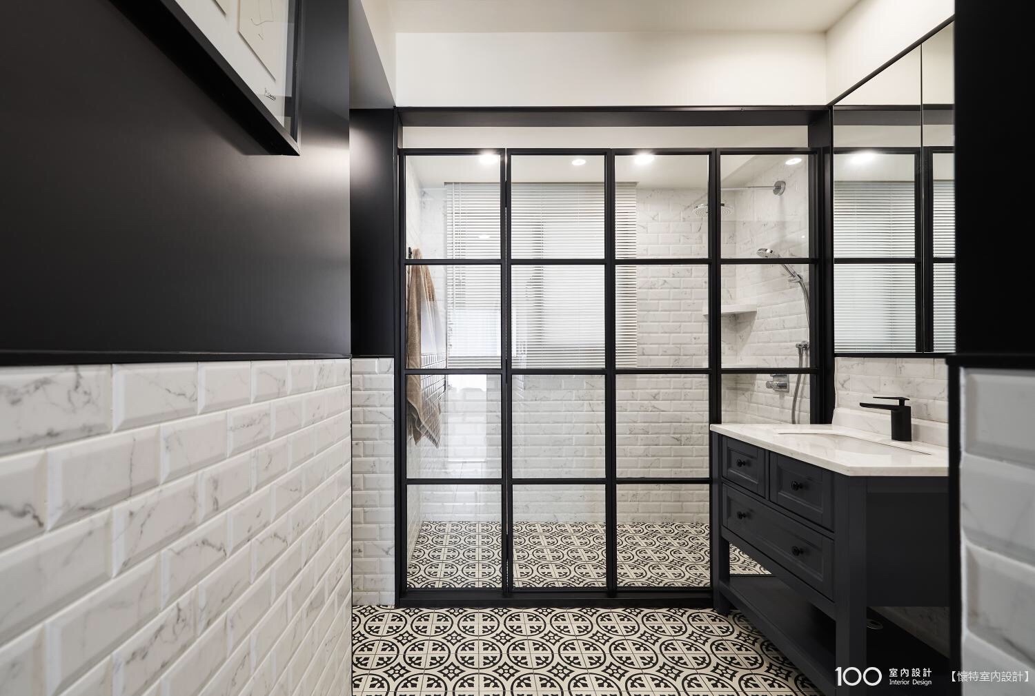 73㎡猫咪乐趣宅 ： 怀特设计-16