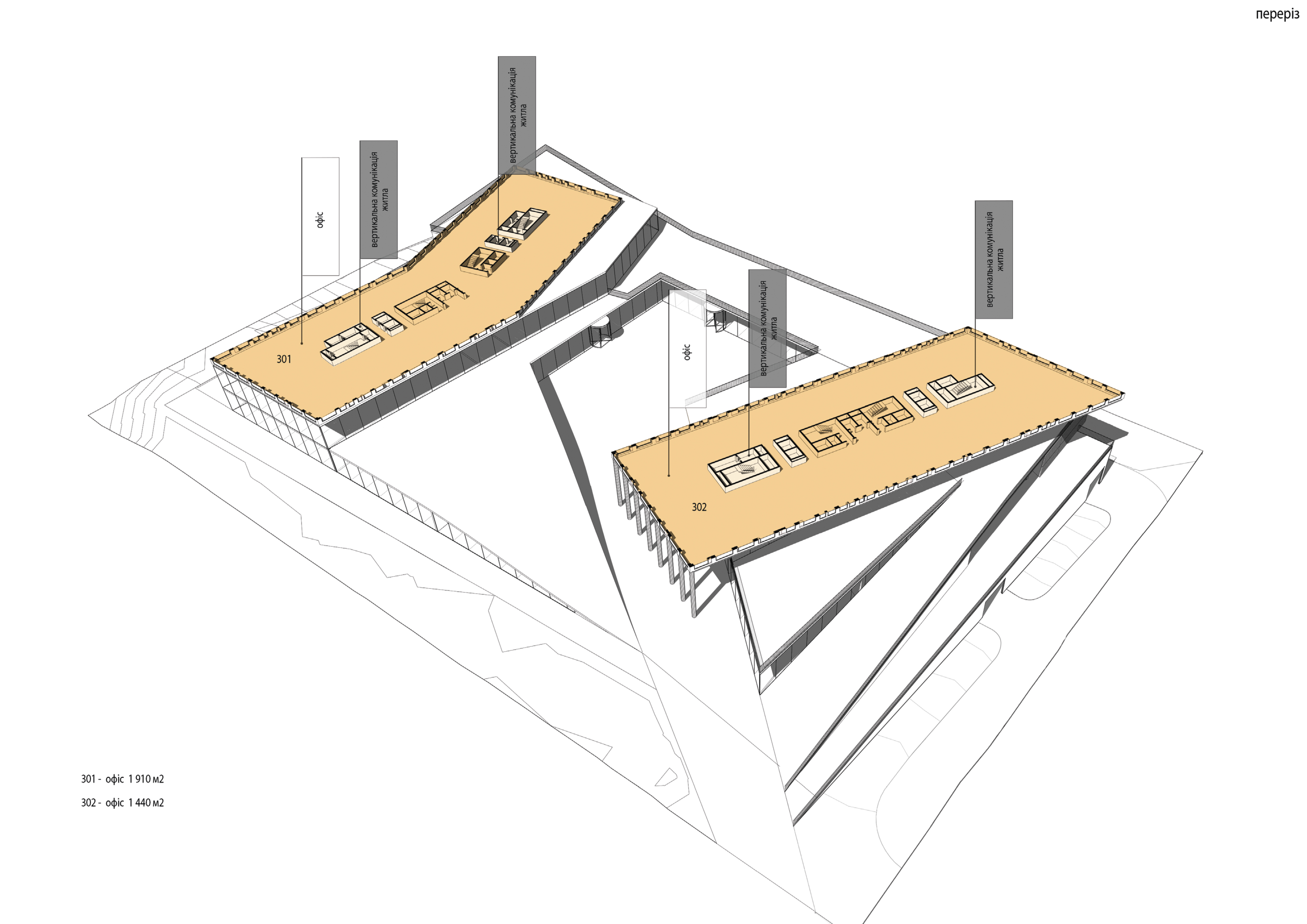 D2 混合用途建筑丨乌克兰基辅-19