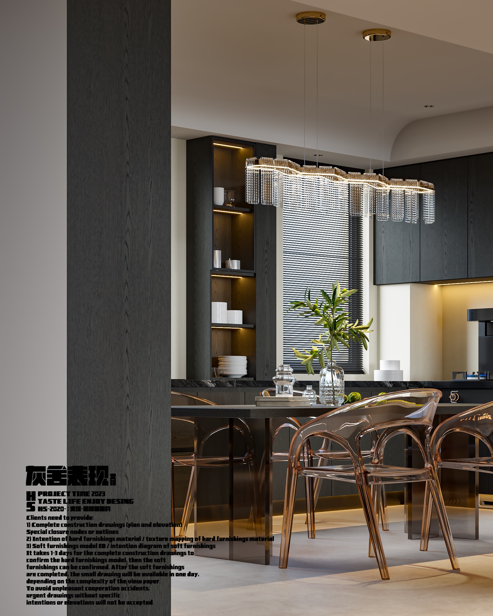 暗黑风大平层装修效果图丨灰舍表现-8