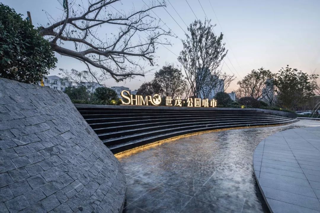  冉地设计丨安徽世茂公园城市景观设计 丨中国安徽-39