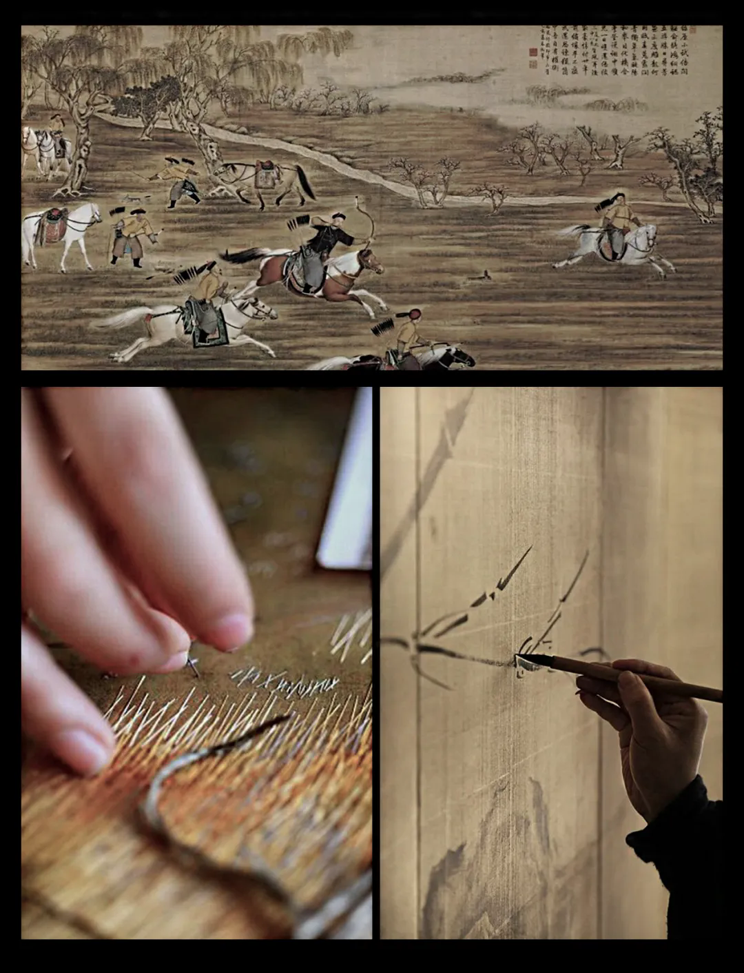 北京招商玺顶奢售楼会所样板间丨中国北京丨集艾,万品设计-97