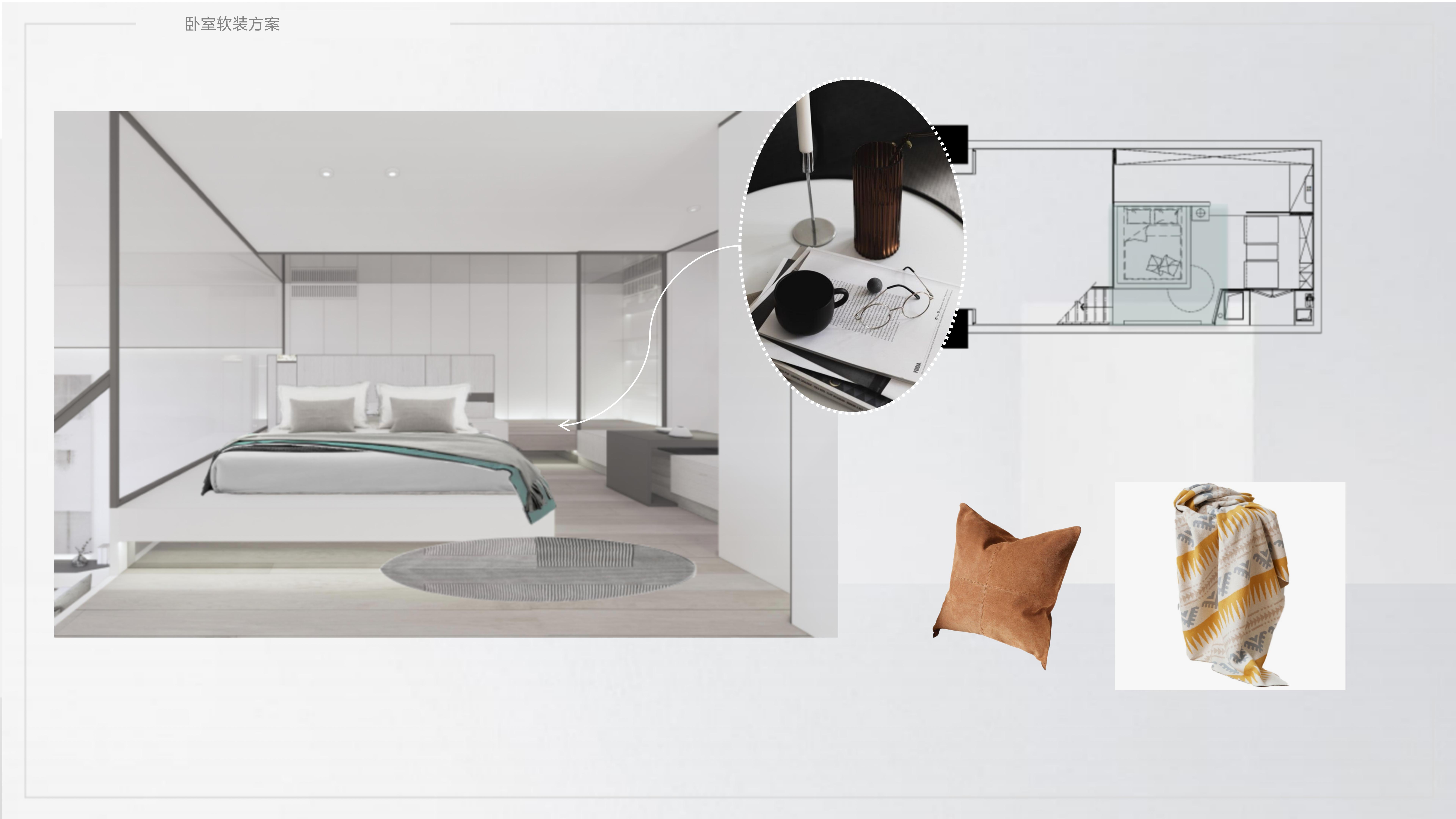 样板间软装方案地产软装方案公寓软装方案-13