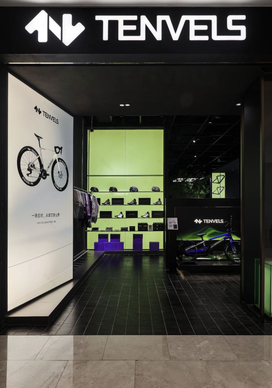 探为来旗舰店丨中国深圳丨慕吉艺术设计-20