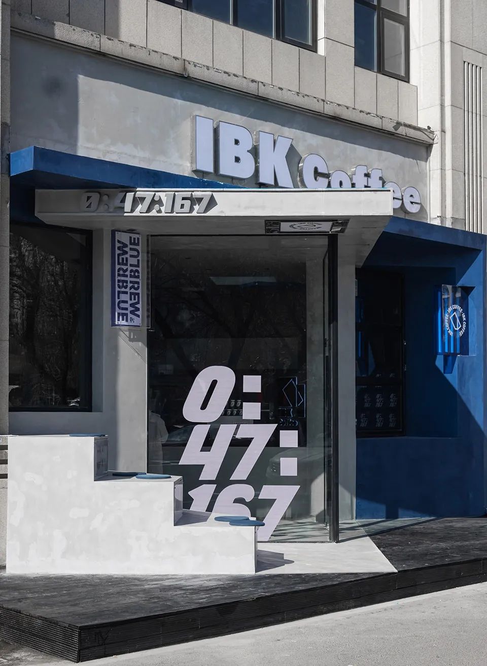 理想之蓝咖啡丨中国青岛丨青岛开尺设计事务所-9