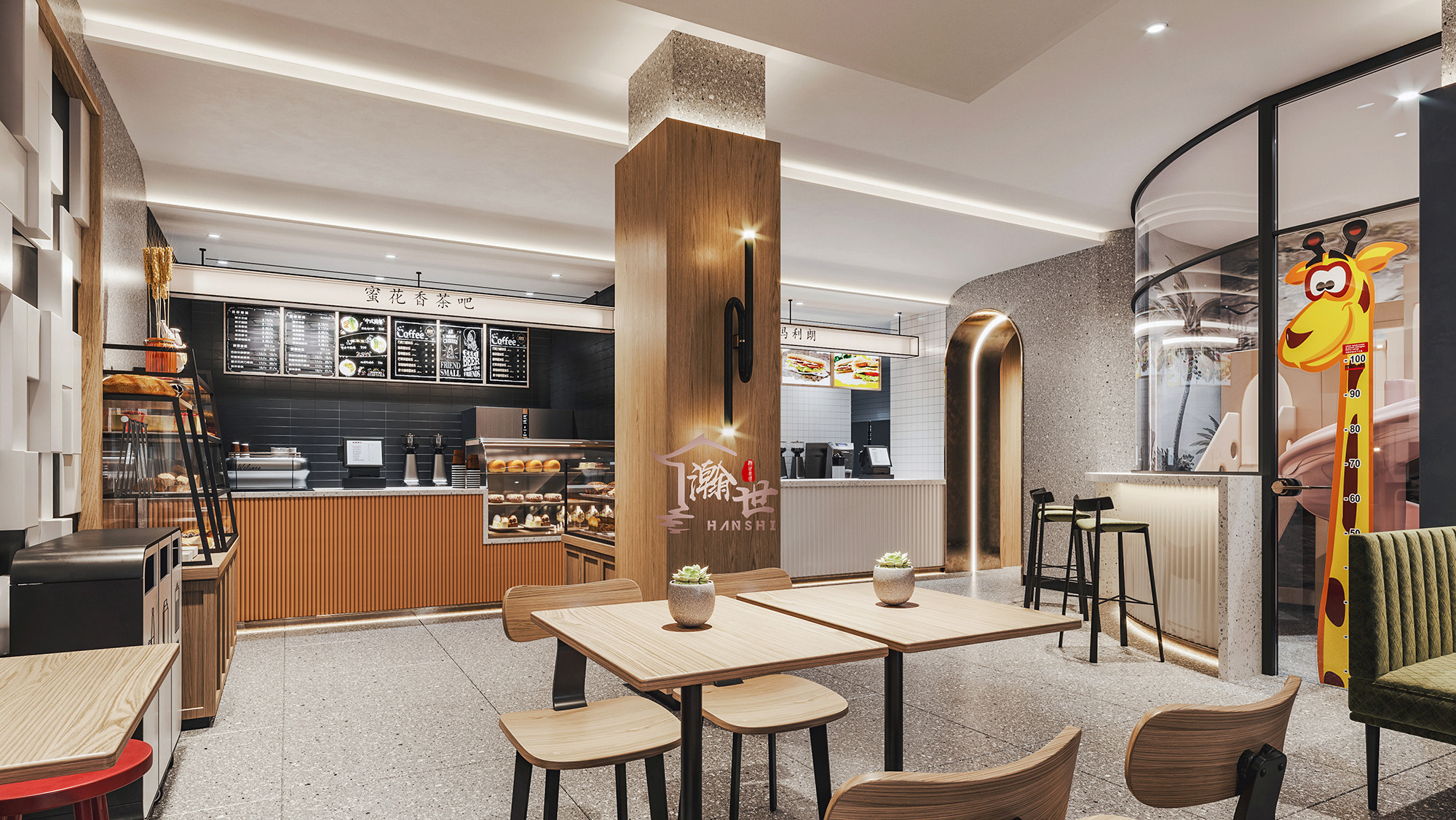 创意工装设计案例合集-8