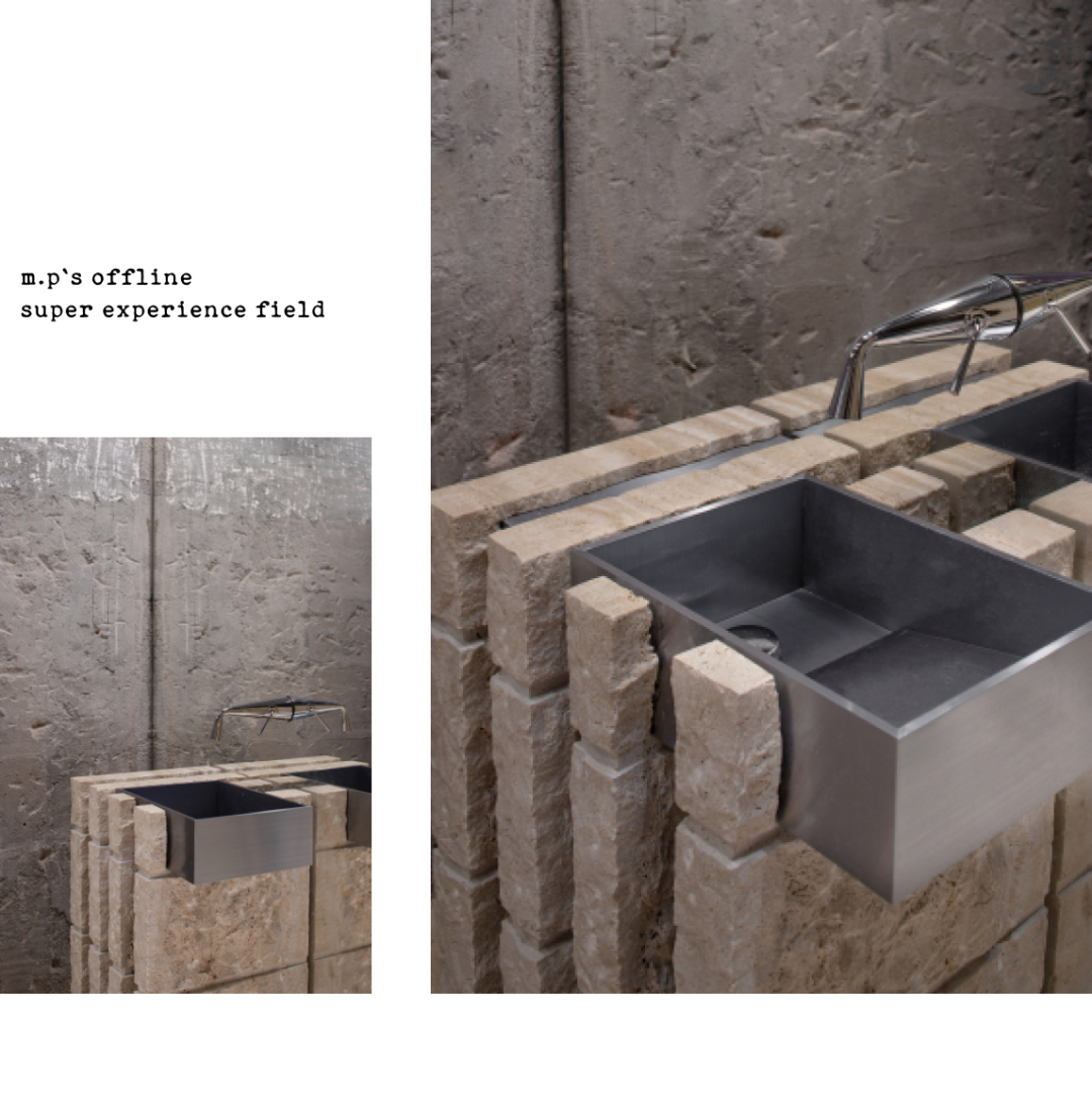 MASONPRINCE 零售空间丨中国广州丨T 束木筑造,TOACC-76