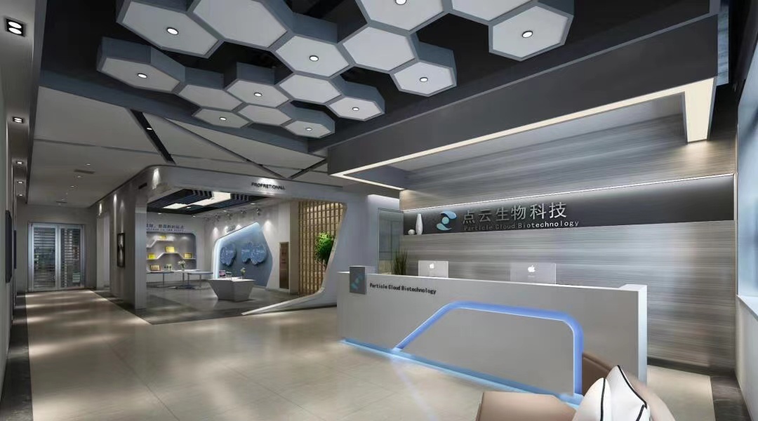 大工装科技展厅效果表现-3