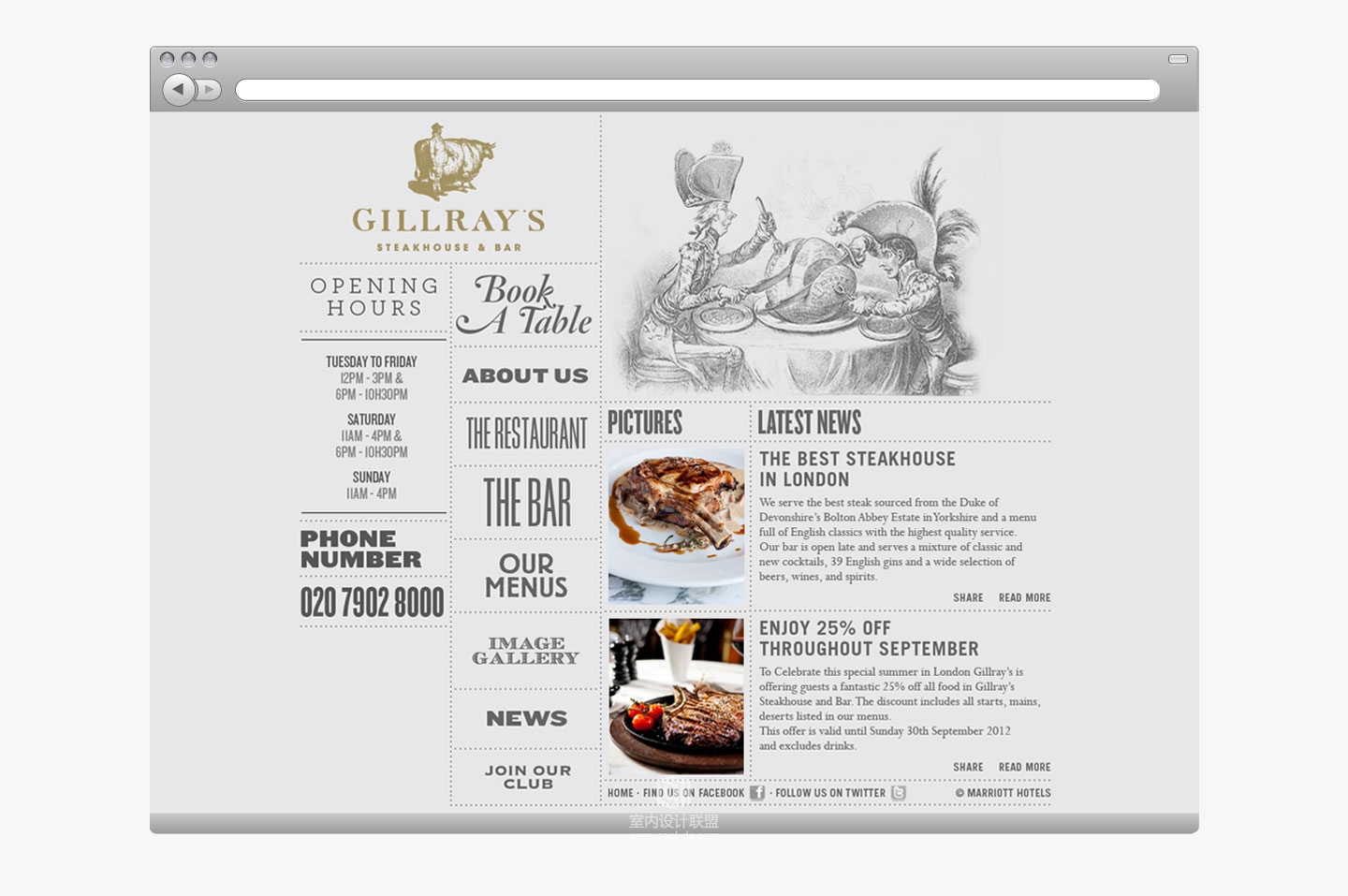 英国伦敦万豪酒店吉尔瑞的牛排馆和酒吧-26