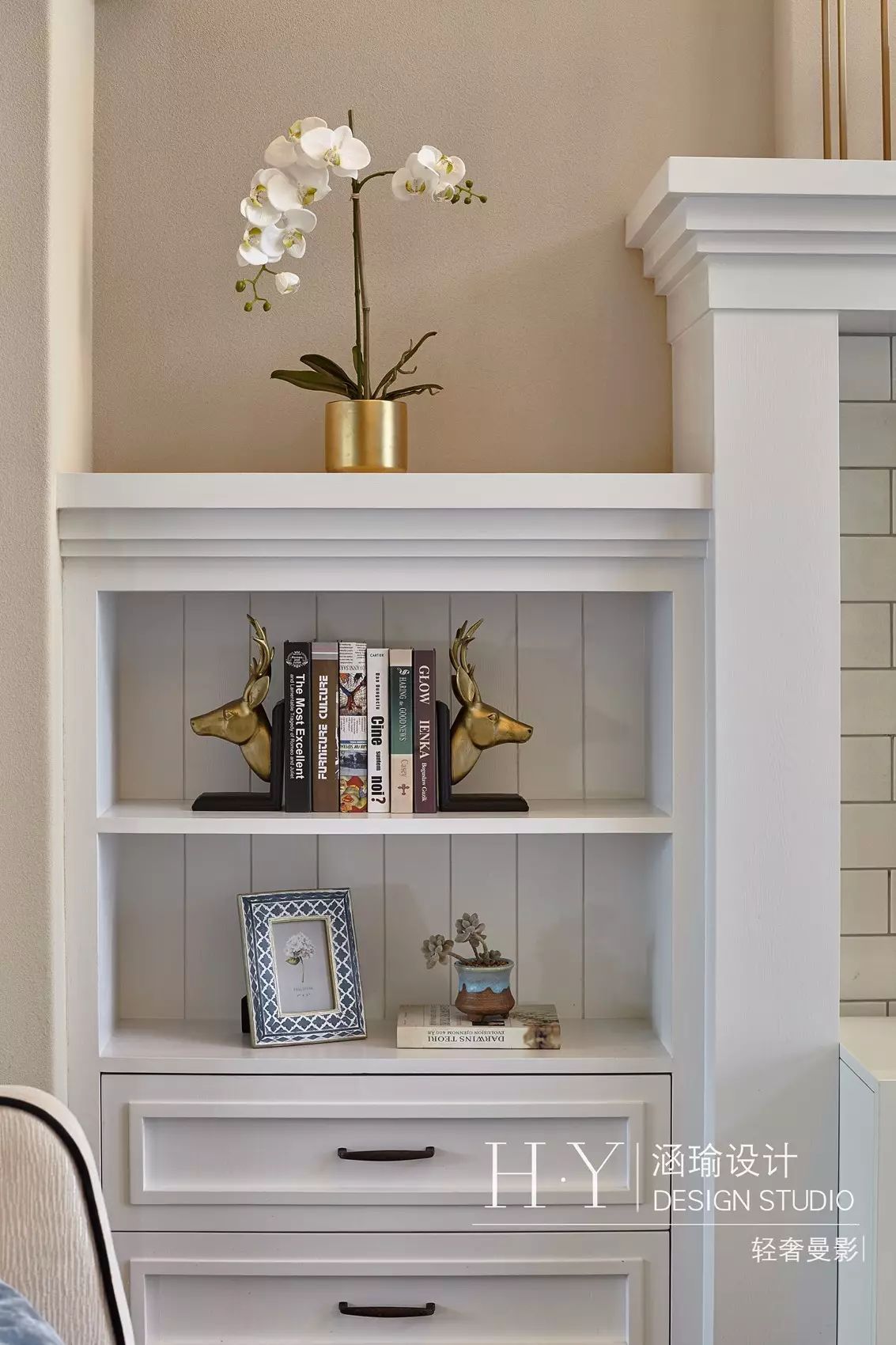 240 平现代美式轻奢复式,深圳中信领航城《轻奢曼影》-28