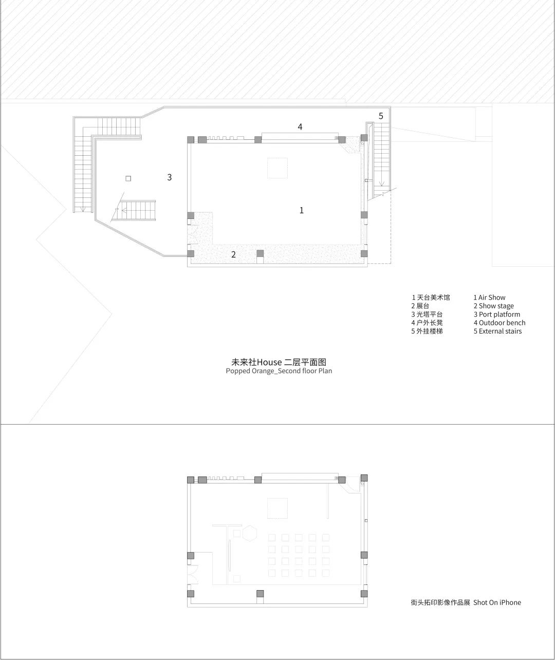 Popped Orange,未来社 HOUSE丨中国广州丨Wutopia Lab（建筑,室内,景观）-90