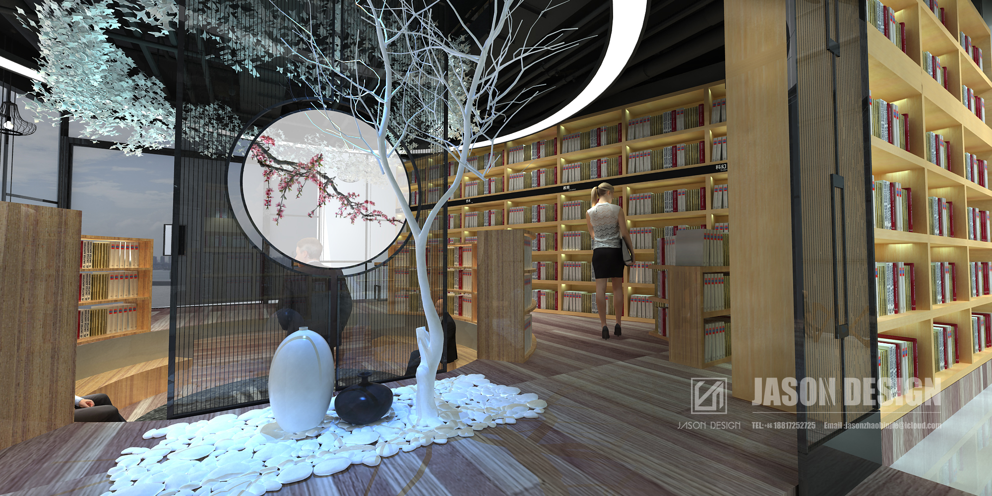 leshan Library 2018-8