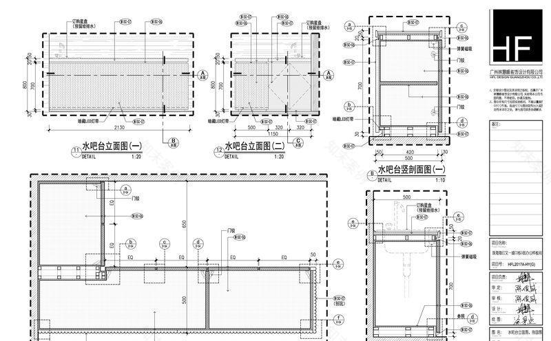 珠海“飞跃”艺术品交易平台概念办公室-27