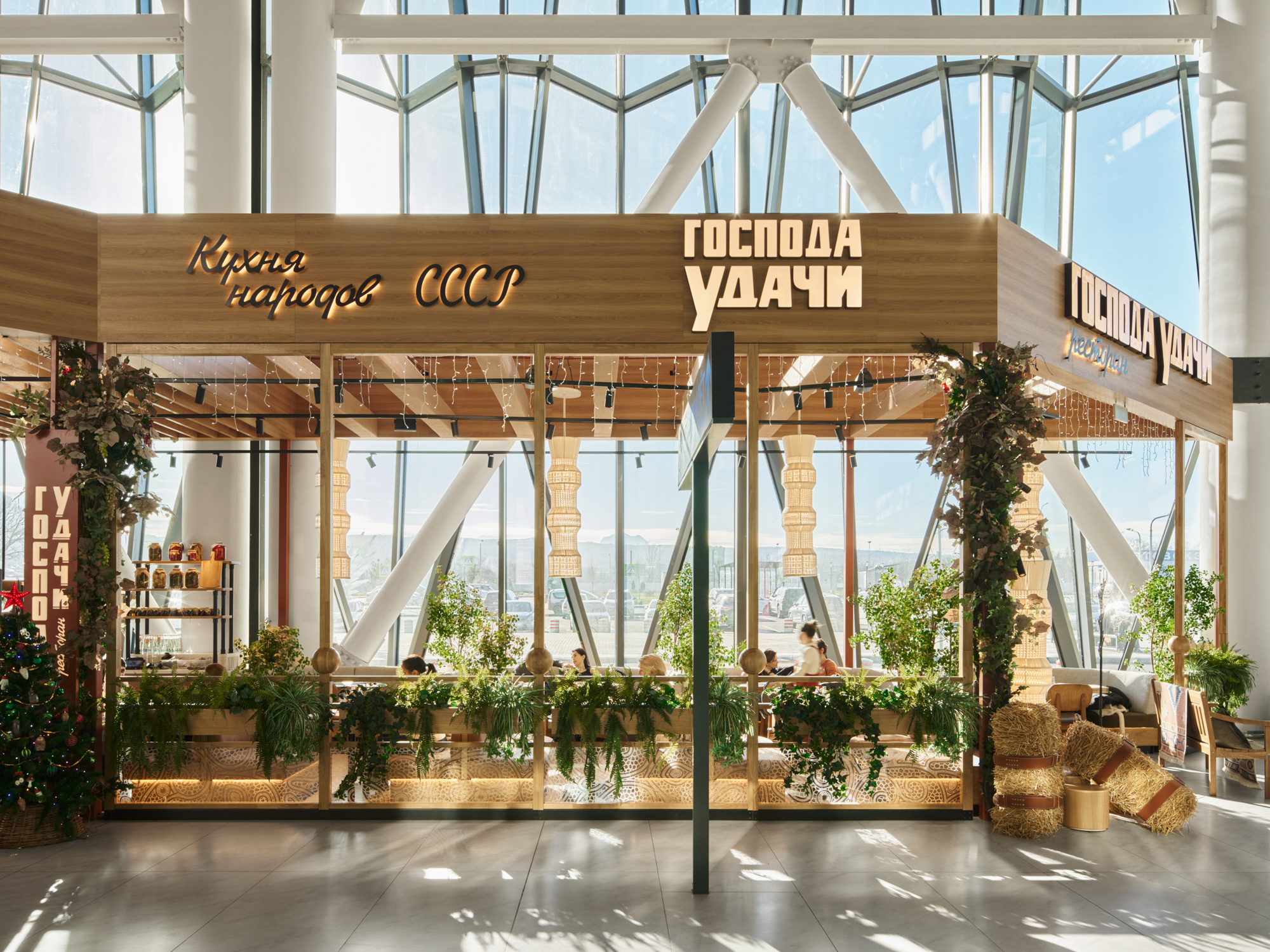 餐厅“ГОСПОДА УДАЧИ”-4