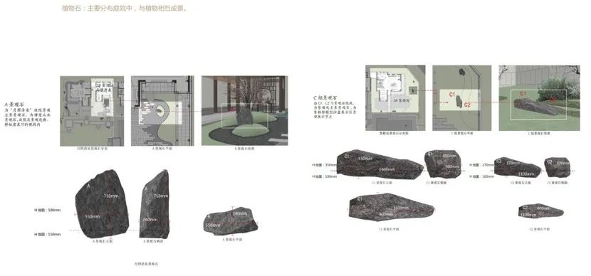 新中式园林之美丨中国上海丨广州观己设计,朗道国际设计,朗庭景观设计-24