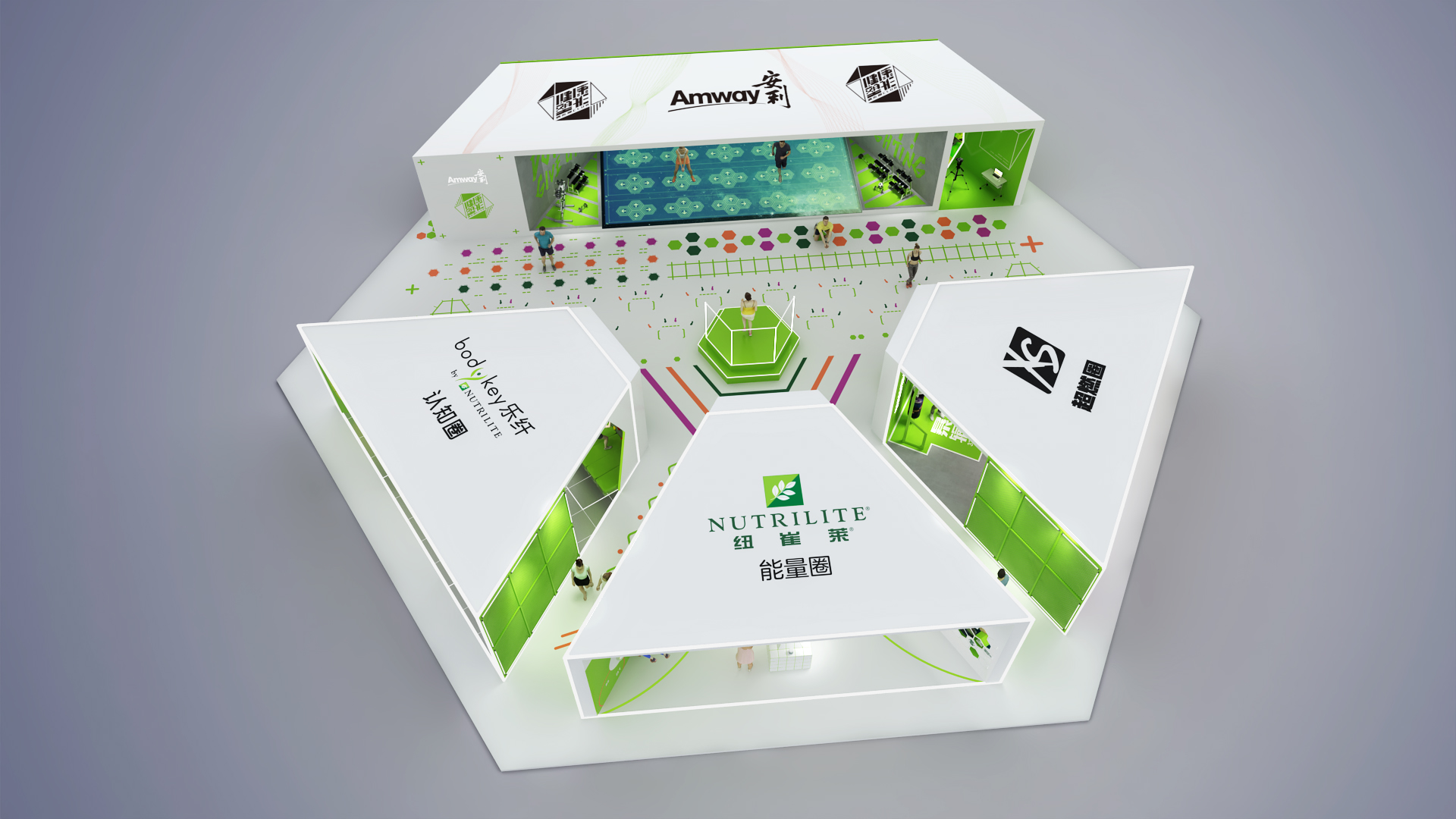 Amway 型动部落-17