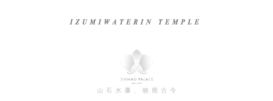 长沙湘江金茂府：艺术无界江畔府院|顺景园林-13