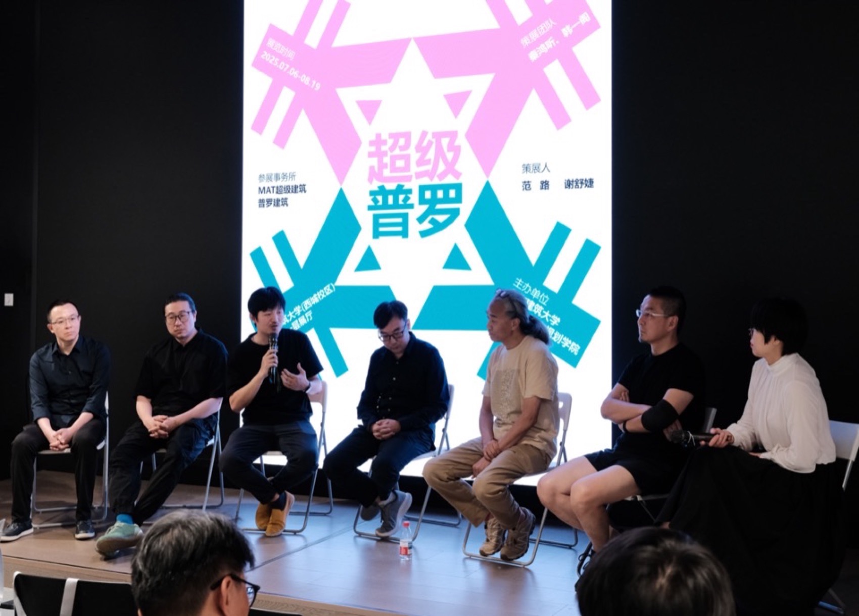 留云草堂·画家许宏泉怀柔工作室丨中国北京丨普罗建筑事务所-162