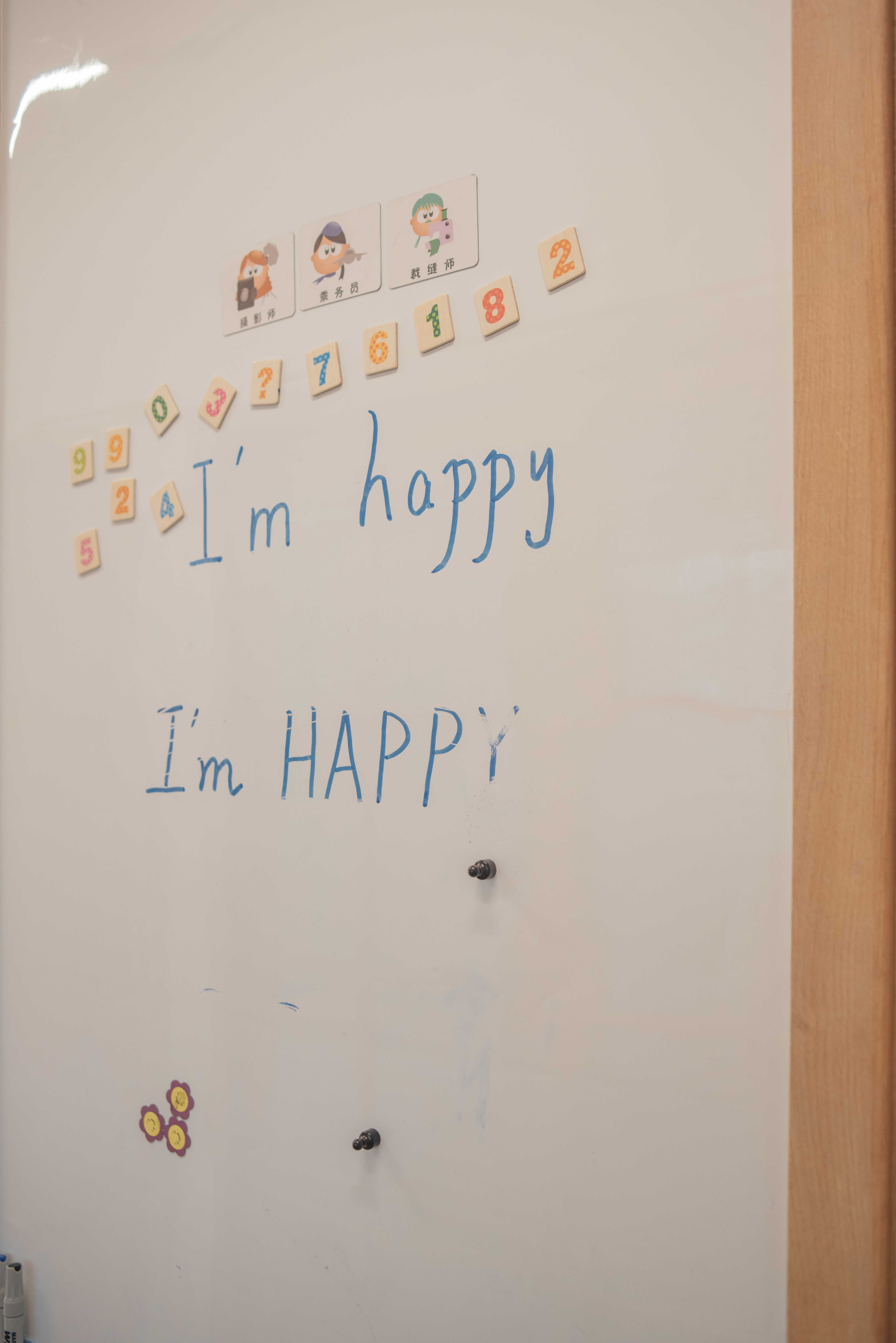 深圳海滨广场 86㎡日式简约风丨中国深圳丨深圳装修公司-39