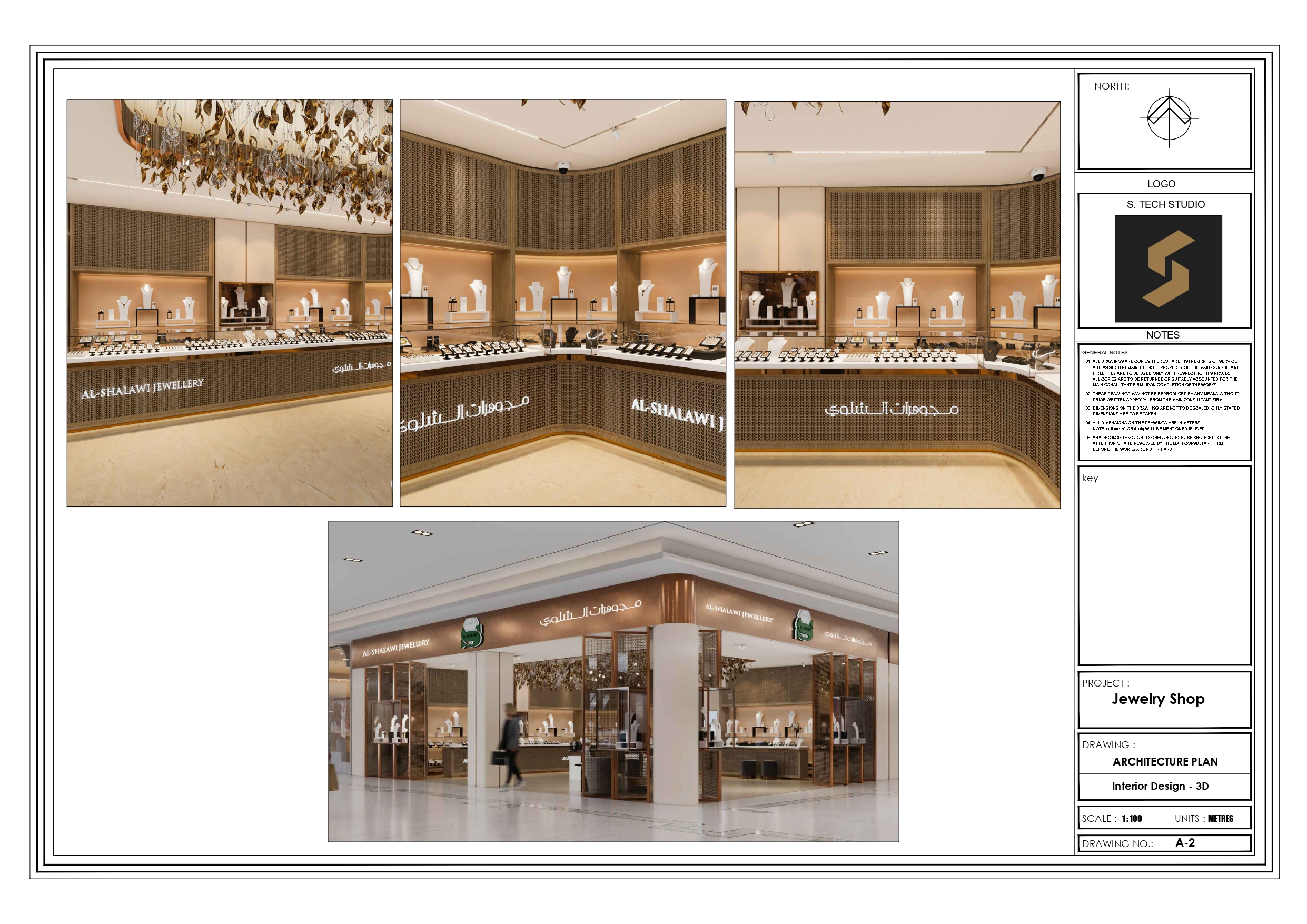 Shop Drawings of jewelry shop in Elothaim mall at KSA-1