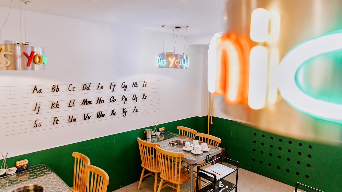 重塑校园记忆,8 号苑串串品牌新地标-46