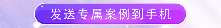 200㎡简约大平层装修丨杭州尚层装饰-48