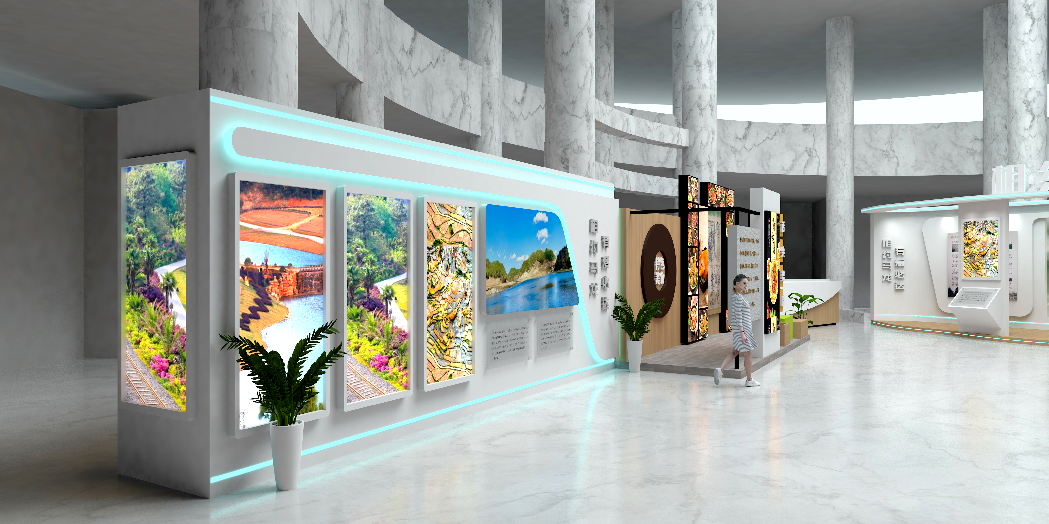 旅游展厅美陈-0