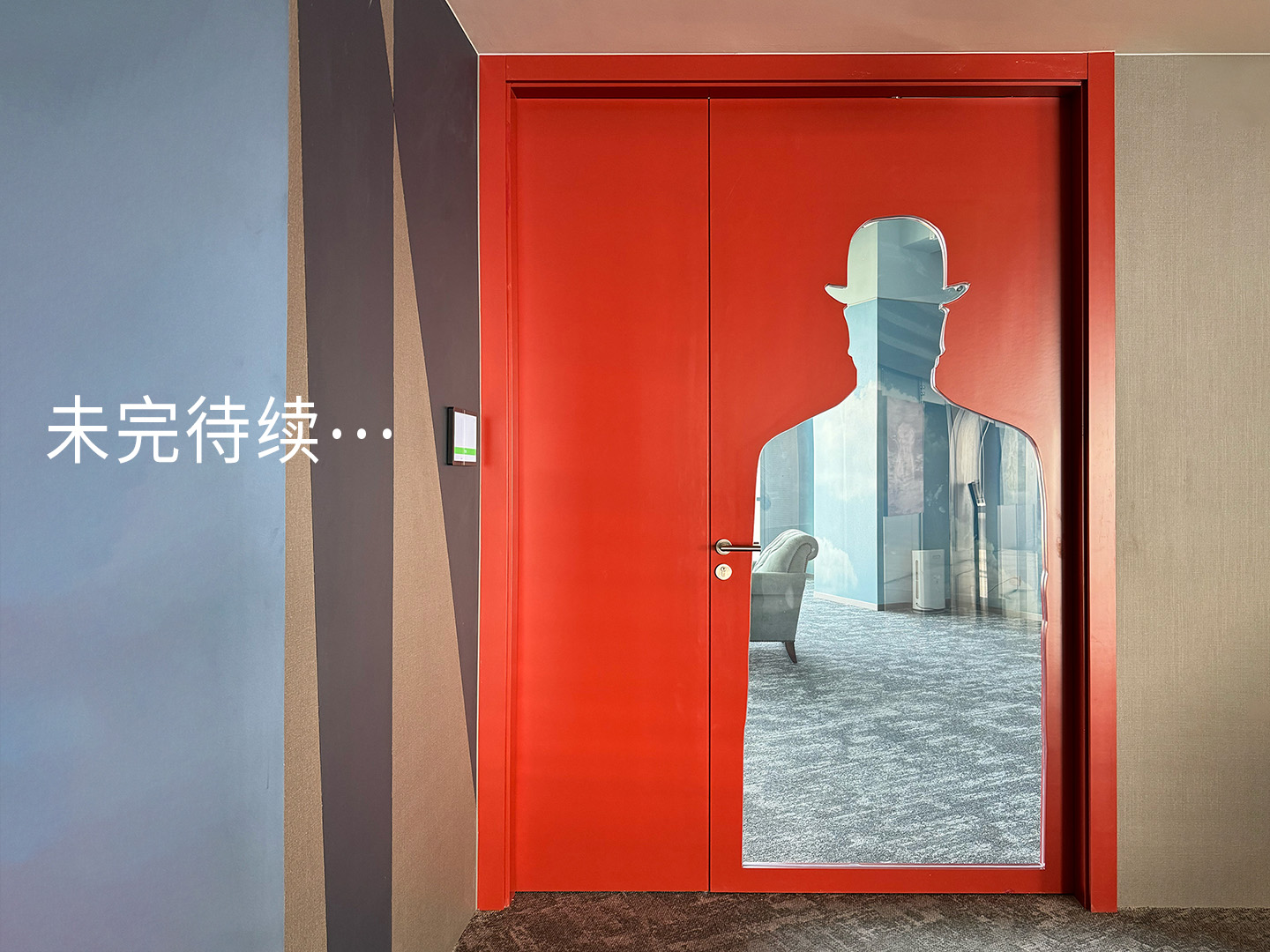 Pentavite现代化工厂设计项目丨中国珠海丨文本主人公所在团队-85